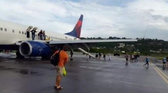 目击达美航空客机事故：从惊魂一刻到安全反思