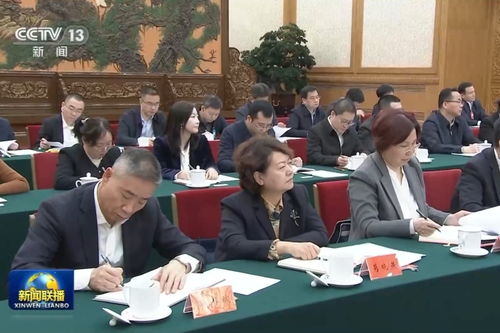 民营企业座谈会：2025年民营经济的新起点