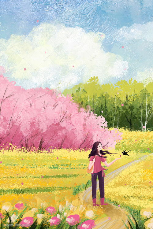春景如画，与我同行的春天之旅