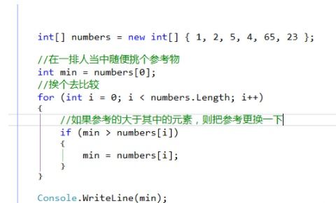 小白的数组探险之旅：从懵懂到精通