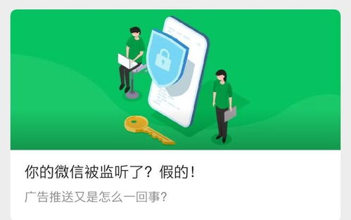 广告投放的智慧：从华与华创意流水线看策略的重要性
