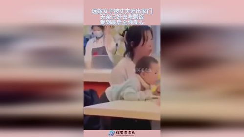 吃到最后全凭良心：从抖音“吃播”现象看社会价值观的转变