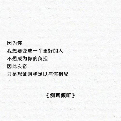 爱是一种情绪，不爱也是：他的简书故事