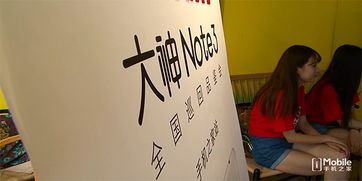 《难哄》官宣引发热议，白敬亭章若楠搭档演绎甜蜜爱情