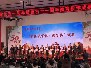 同庆盛事，六大茶山受邀参加云南茶叶流通协会第68次会员双月活动