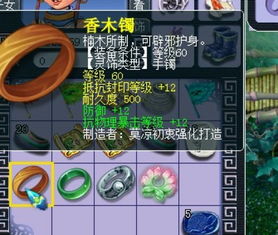 会混搭，才是玩家：在简书上找到自我风格