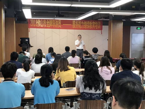 佛山故事：社区与街道的借款风波