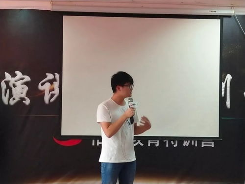 演讲中的55387原则，你真的理解对了吗？