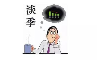 不要让自己廉价：学会放弃无谓的争执，珍惜内心的快乐