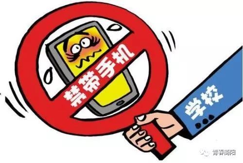 广东湛江中学禁止自带面包事件：一场关于校园规则与学生权益的讨论