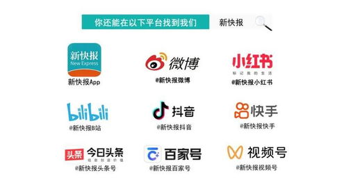 深圳首批“AI公务员”上岗，网友热议：混日子的可以下岗了