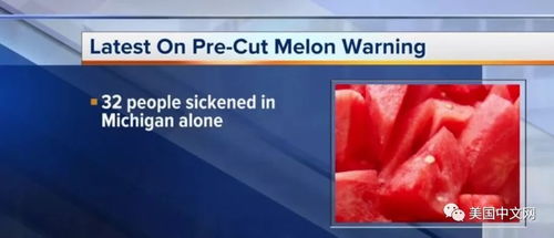 美国核安全管理局召回被裁员工背后：管理失误还是另有隐情？