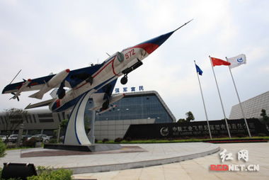 亲历美一航空航天部件厂商大楼火灾：火海中的惊魂时刻