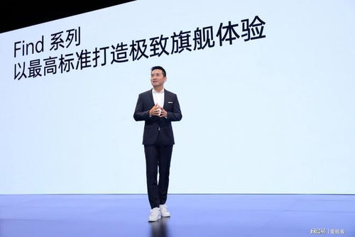 OPPO刘作虎：手机替代电脑？别天真了！