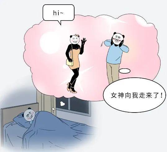 做完该做的再做想做的：从心行不一到高效行动