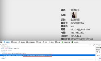 算越权吗？从简书平台看网络创作的版权保护与责任边界