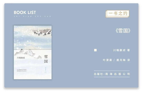 分享：把最好的自己留给值得的人