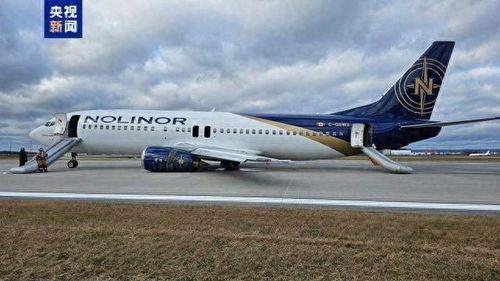 亲历者视角：加拿大客机翻转落地，内部一片狼藉！