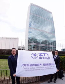 《哪吒2》走进联合国总部：全球影迷的狂欢盛宴