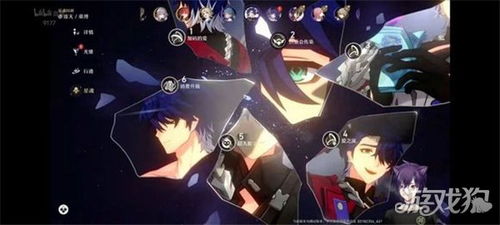 《崩坏：星穹铁道》忘却之庭混沌回忆：创世纷争更新解析与阵容推荐