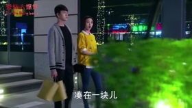 忘记带工衣了，这一天的囧途从早晨开始