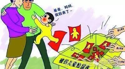 真相大白！3人因造谣“儿童被拐”被查处，我们该如何辨别网络谣言？