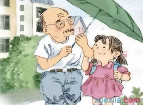 我的外公：一位木匠的匠心与爱