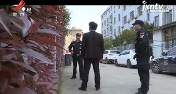 潜逃28年的放羊人：我的隐秘人生与终局