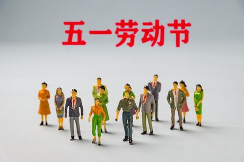 2025年计划：快乐的一天从这里开始