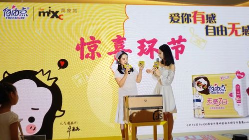 今日有感：在生活的四季中找到自己的节奏