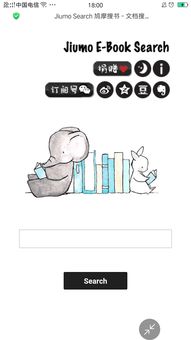 专注自我成长：让每一天都成为更好的自己