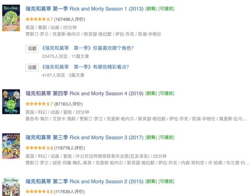 网盘这样用也太爽了吧！高效学习与资源管理的神器