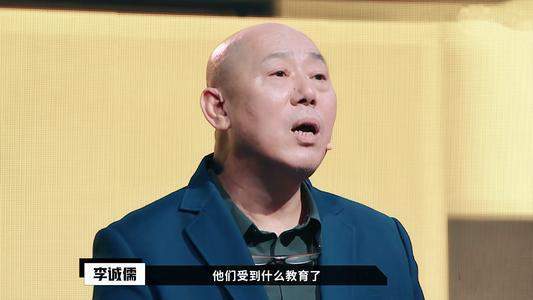 《演员请就位3》犀利发问：谁整容了？全场沉默，只有他站了出来