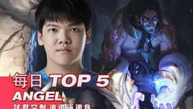 第47集：绝境求生——在荒野中寻找希望