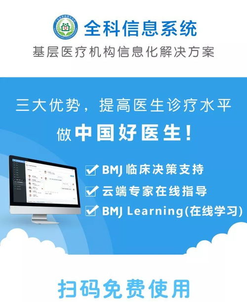 摘抄278：在简书上寻找灵魂的共鸣