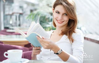 女人如何提升自己：从自律到幸福的蜕变之旅