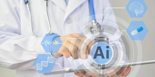 英媒热议：中国药物研发崛起，让世界瞩目