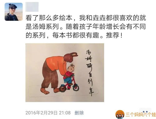 读《把自己重养一遍》：从自我疗愈到真正爱自己