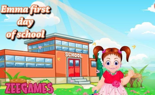 上学一天：平凡生活中的小确幸