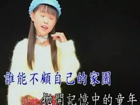 探寻文字起源：从《颂鼎》到简书的奇妙对话