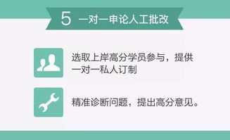 某一个周日：平凡生活中的不平凡瞬间