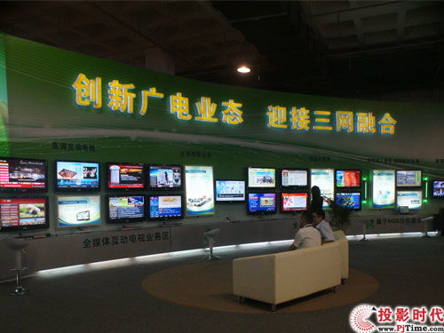 三网融合下广播电视技术人才队伍建设的思考