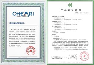 BSCI认证中那关键的一步，你真的了解吗？