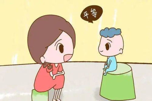 如何与孩子有效沟通？尊重和信任是前提