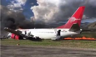 目击者视角：美航司载80人客机着陆时翻覆，恶劣天气成罪魁祸首