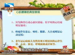 2025年2月10日的随笔：在平凡中发现生活的诗意