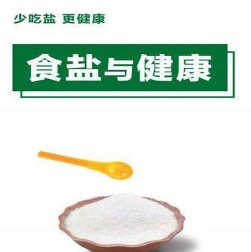 自律控糖第040天：抖落病人的标签，做回健康人