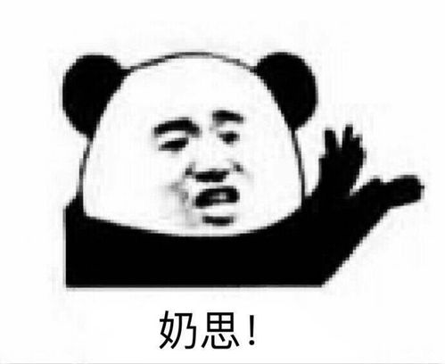 网红自曝“骂声越大赚得越多” 日入超30万背后的故事