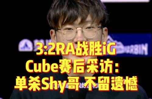 冲上热搜！老外连炫1个月变“小黄人”，网友：终于找到皮肤黄的理由