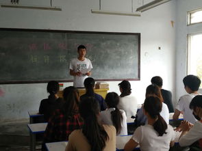 开学第一课：主题班会的别样意义